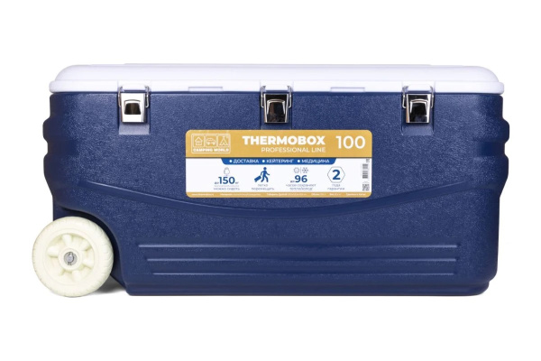 ТермоКонтейнер Camping World Thermobox 100л (Синий/Белый, 891х433х436мм)